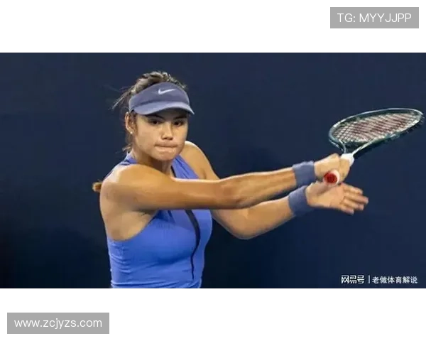 澳网冷门再现18岁新星胜前十