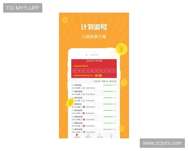 看专家方案购彩天天赢开心乐彩